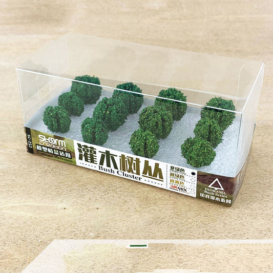 Bush Model Landscaping Simulation Vegetation Train Building Miniature Sand Table