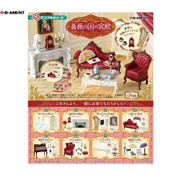 Rement Petite Sample Series 8 Piece Box Set - Palace of the Land of Roses